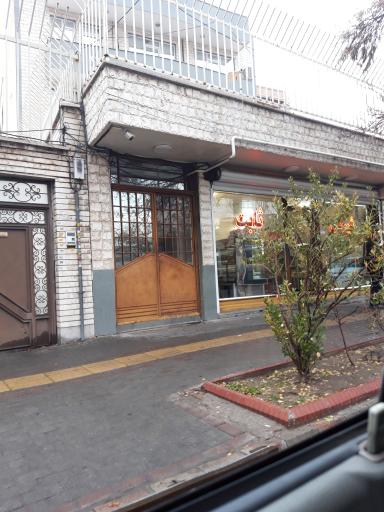 عکس قنادی ثابت 