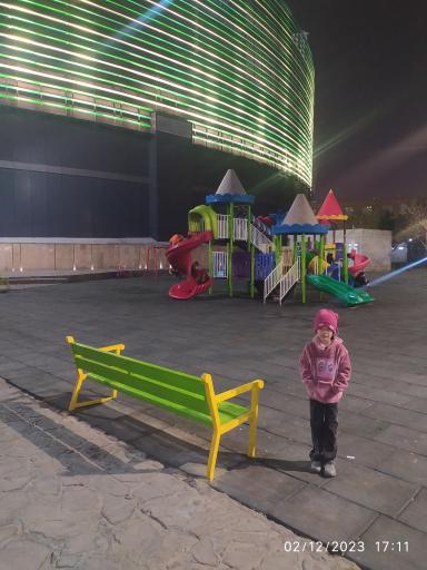 عکس بوستان امت