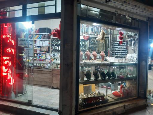 عکس خرازی پدرسالار