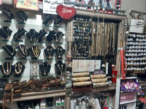 عکس خرازی پدرسالار