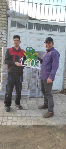 عکس کارگاه صداقت