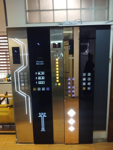 عکس فربد آسانبر پارسیان