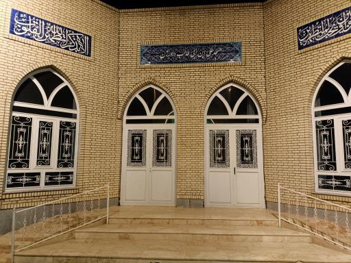 عکس مسجد علی بن ابی طالب