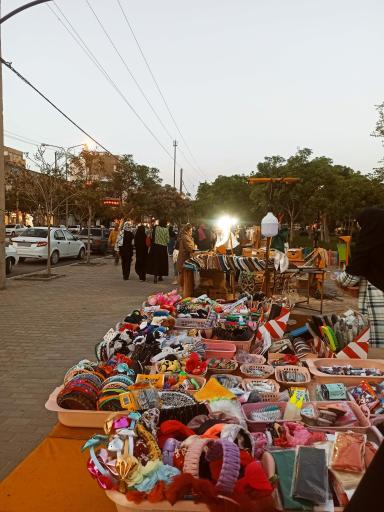 عکس بوستان امت