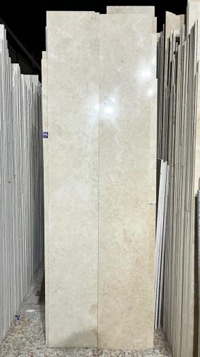 سنگستان سرلک 