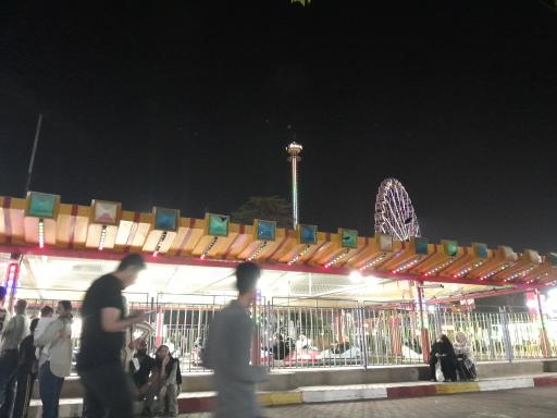 عکس پارک تفریحی