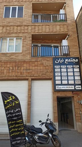 شرکت حسابداری آرتا حسابان آروند