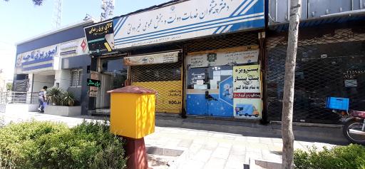 عکس دفتر پیشخوان دولت همراه اول و برق و ایرانسل