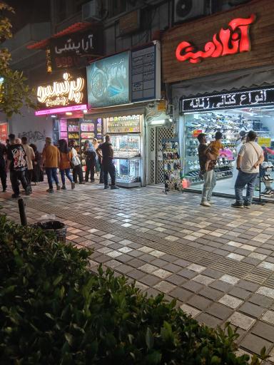 عکس کتانی زنانه آناهیتا