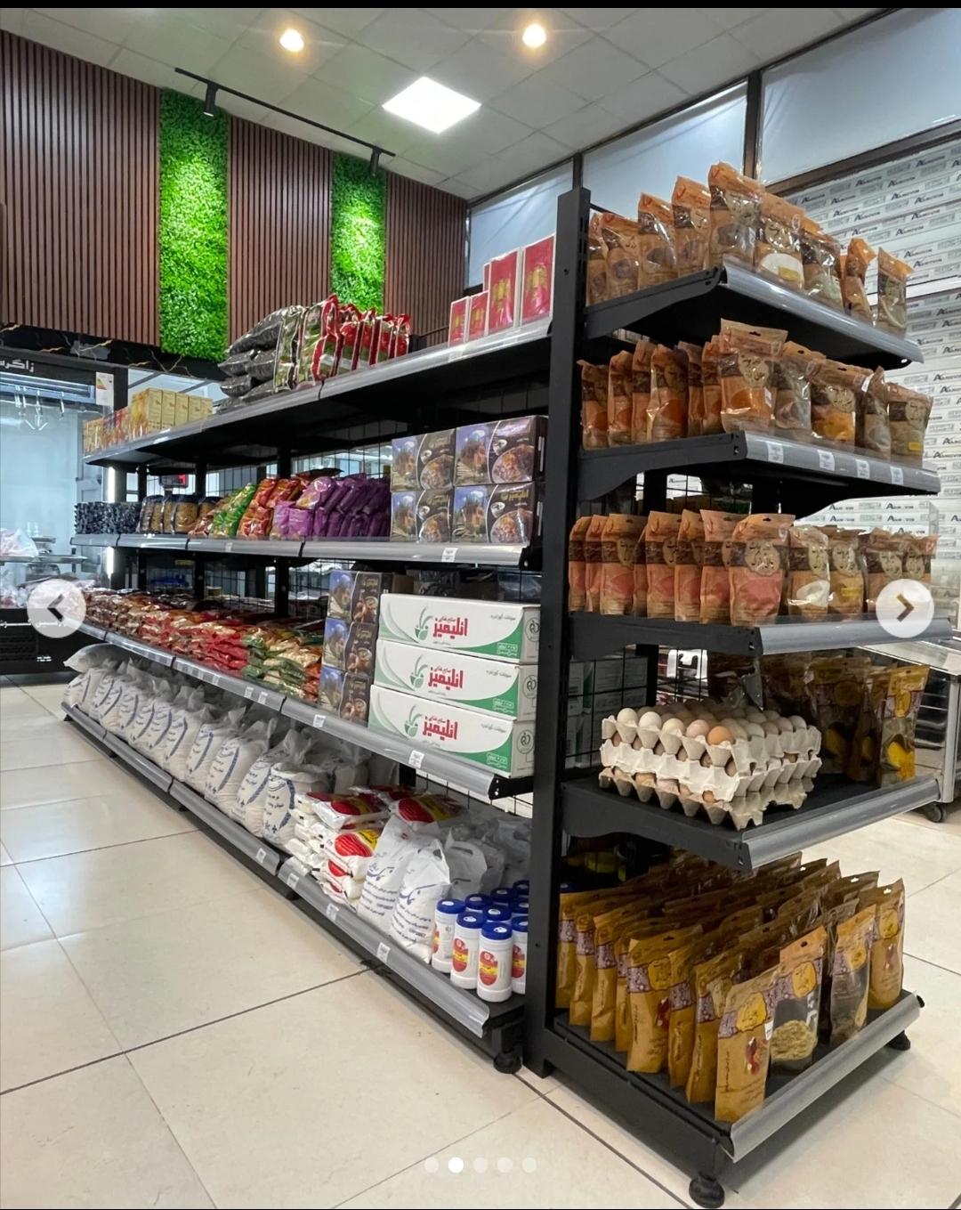 عکس سرزمین گوشت و پروتئین 