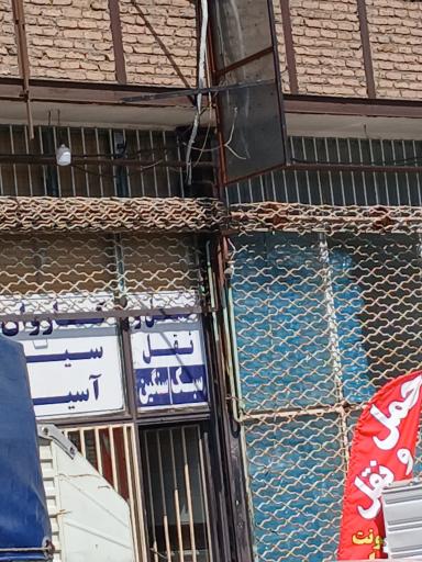 عکس باربری کاروان سیر و سفر تبریز