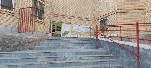 عکس درمانگاه تخصصی تآمین اجتماعی 