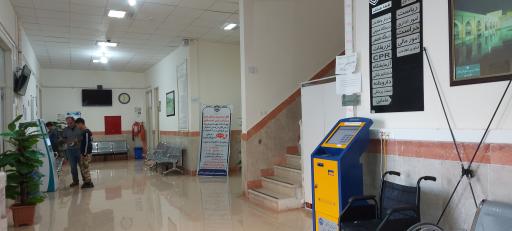 عکس درمانگاه تخصصی تآمین اجتماعی 