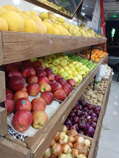 عکس میوه سرای فروت لند 