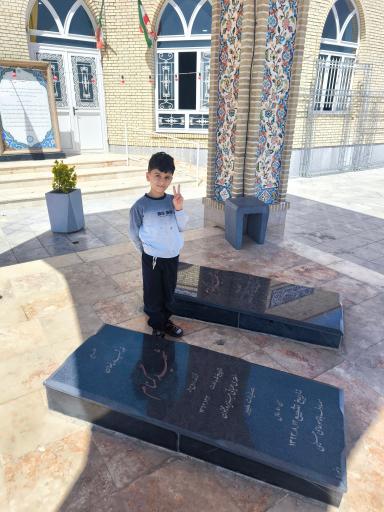 عکس مسجد علی بن ابی طالب