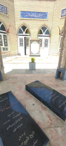 عکس مسجد علی بن ابی طالب