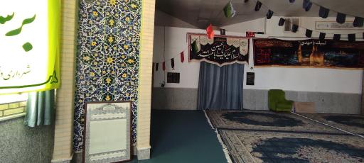 عکس مسجد علی بن ابی طالب