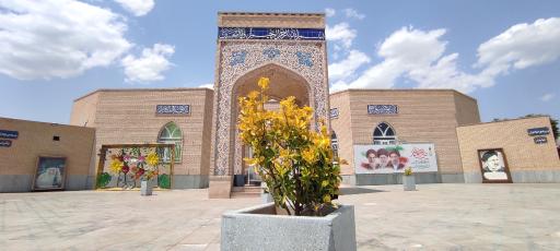 عکس مسجد علی بن ابی طالب