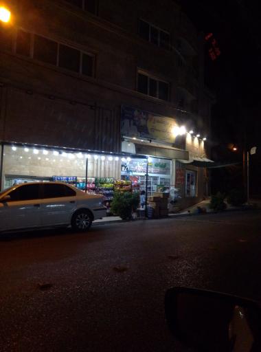عکس لبنیات سنتی