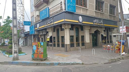 عکس بانک ملی ایران شعبه بلوار امام خمینی