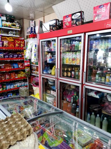 عکس هایپر توانا