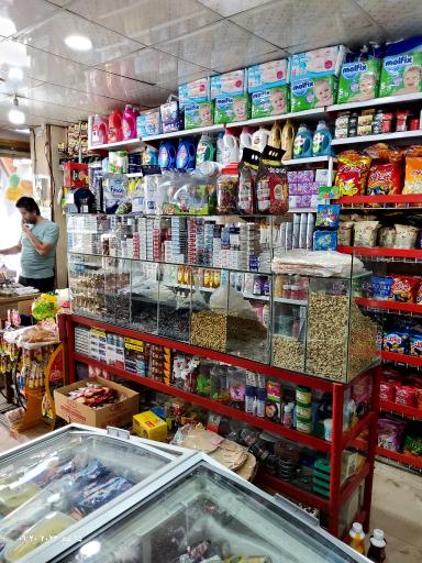 عکس هایپر توانا