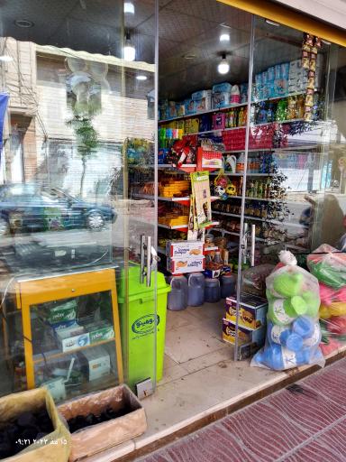 عکس هایپر توانا