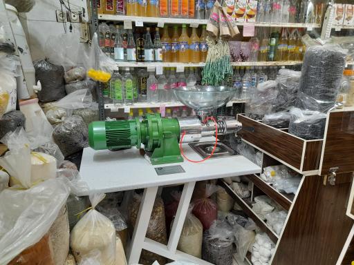 عکس داروخانه گیاهی شفا سنگر