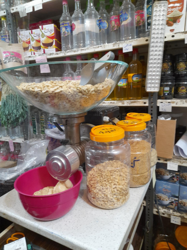 عکس داروخانه گیاهی شفا سنگر