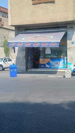 سوپرمارکت 