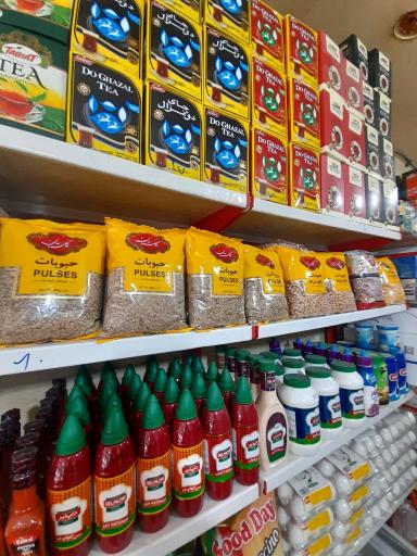 عکس سوپرمارکت ملت