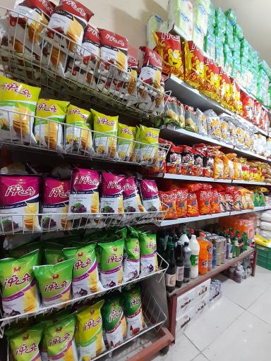عکس سوپرمارکت ملت