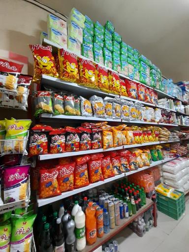 عکس سوپرمارکت ملت