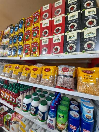 عکس سوپرمارکت ملت