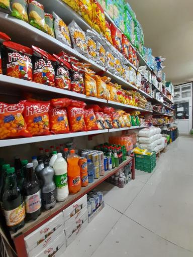 عکس سوپرمارکت ملت