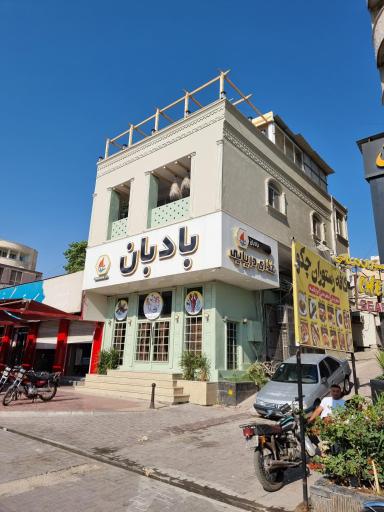 عکس رستوران دریایی بادبان