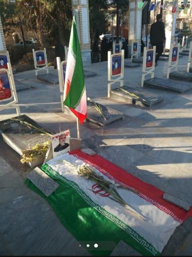 عکس گلزار شهدای محله نکوآباد و حسن آباد