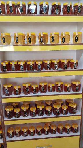 عکس مرکز فروش عسل مازلر