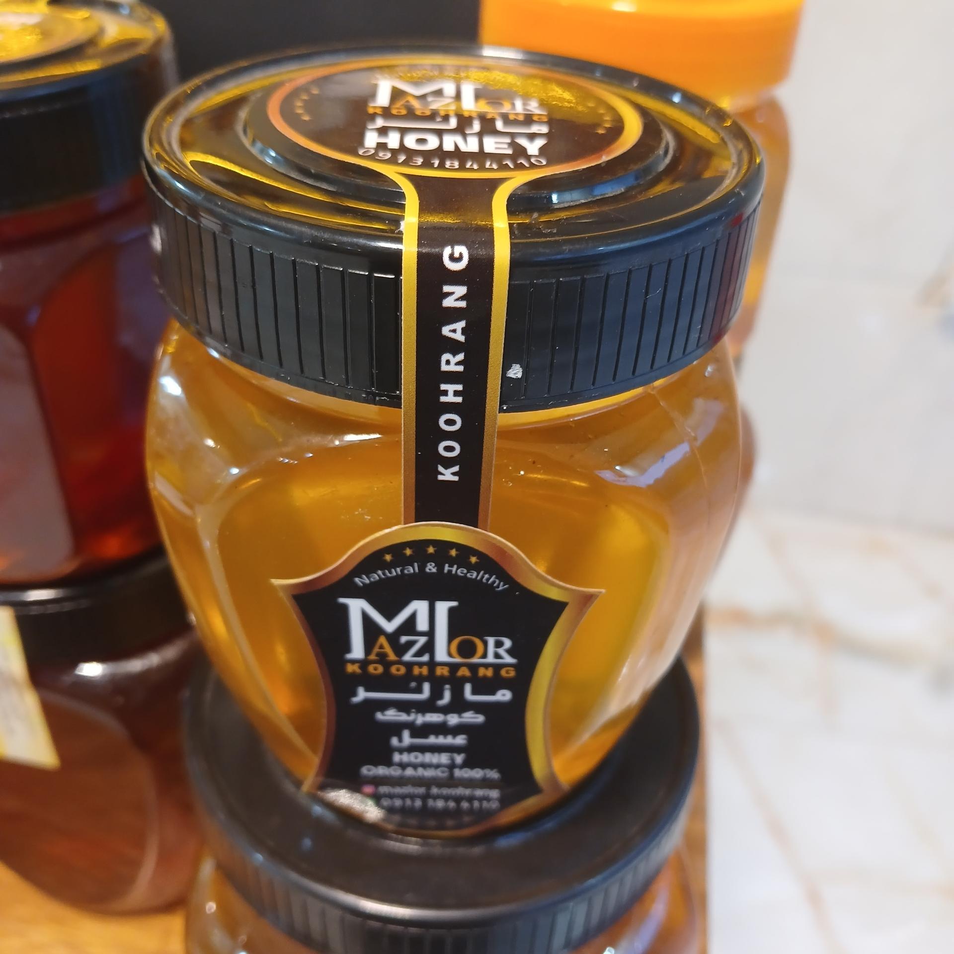 عکس مرکز فروش عسل مازلر