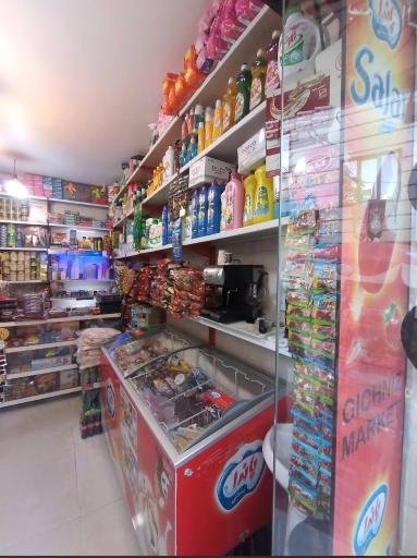 عکس سوپر مارکت گیشنیز