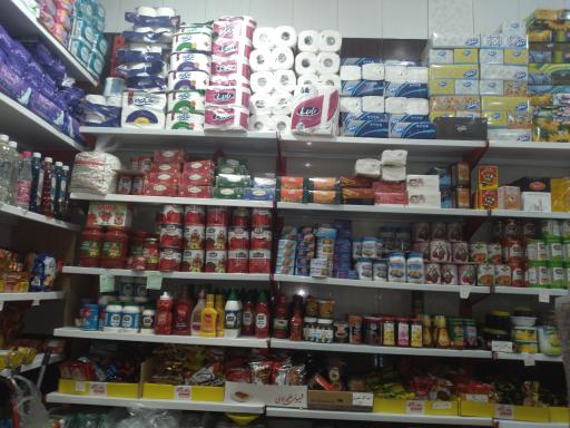 سوپرمارکت یزدان