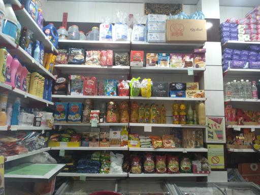 عکس سوپرمارکت یزدان