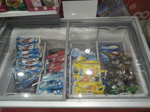 سوپرمارکت یزدان