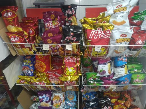 عکس سوپرمارکت یزدان