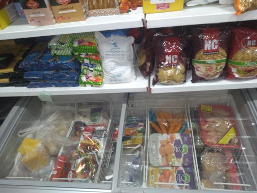 عکس سوپرمارکت یزدان