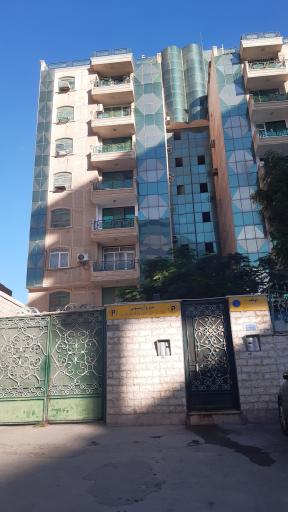 عکس برج آرموس