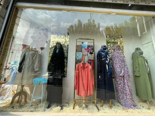 عکس فروشگاه لباس تیام