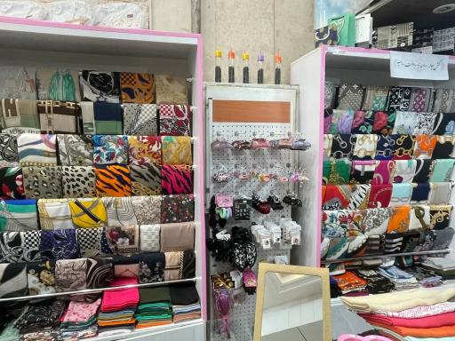 عکس فروشگاه لباس تیام