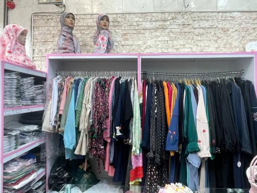 عکس فروشگاه لباس تیام