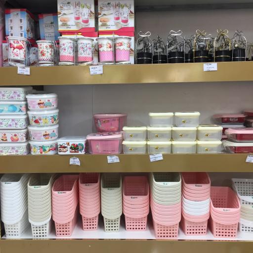 عکس فروشگاه بخشی